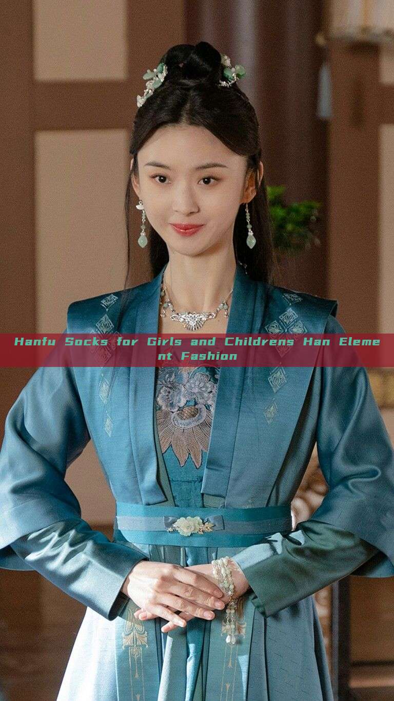 Hanfu Socks for Girls and Childrens Han Element Fashion