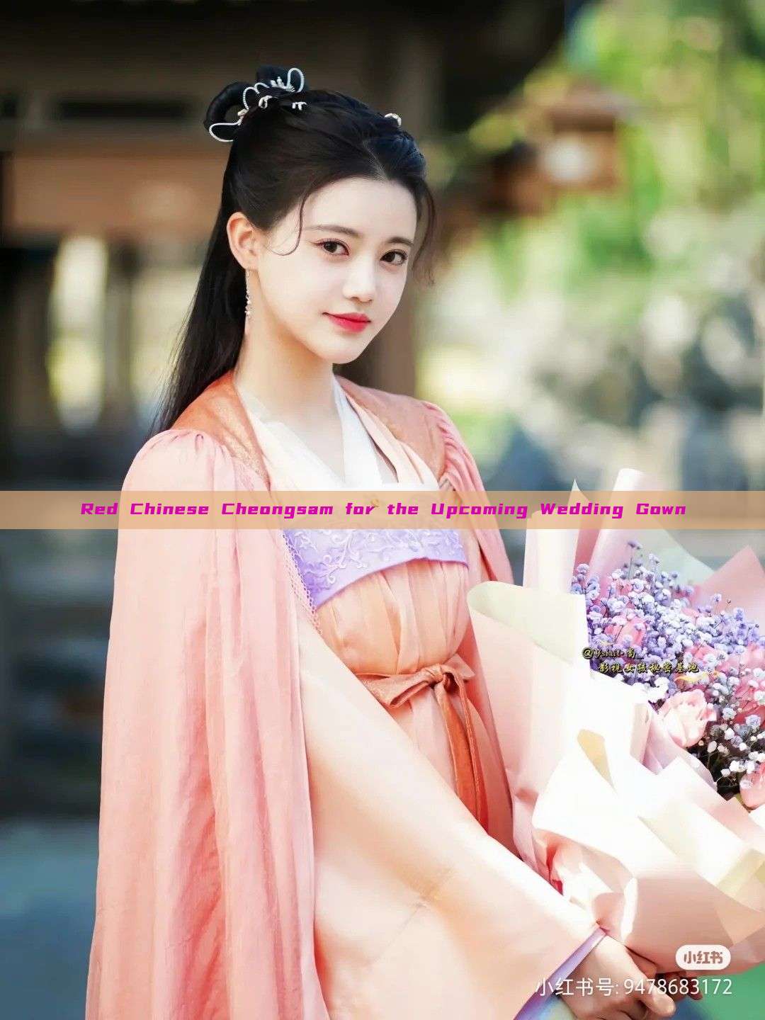Red Chinese Cheongsam for the Upcoming Wedding Gown