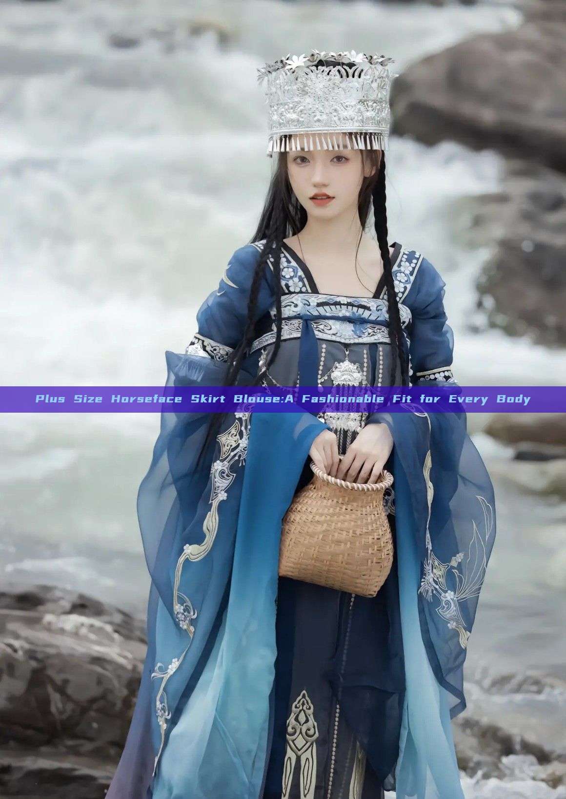 Plus Size Horseface Skirt Blouse:A Fashionable Fit for Every Body