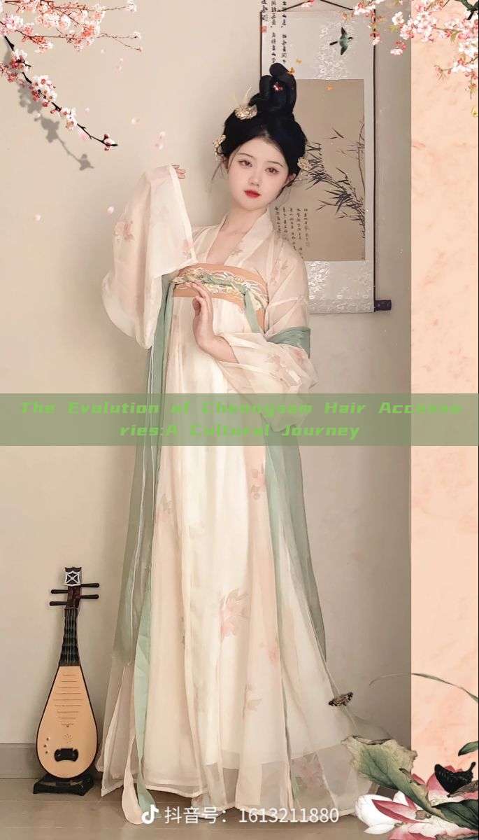 The Evolution of Cheongsam Hair Accessories:A Cultural Journey