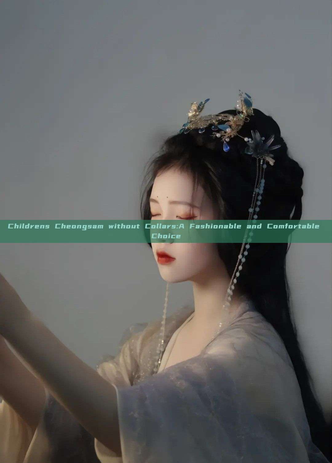Childrens Cheongsam without Collars:A Fashionable and Comfortable Choice Childrens Cheongsam without Collars:A Fashionable and Comfortable Choice