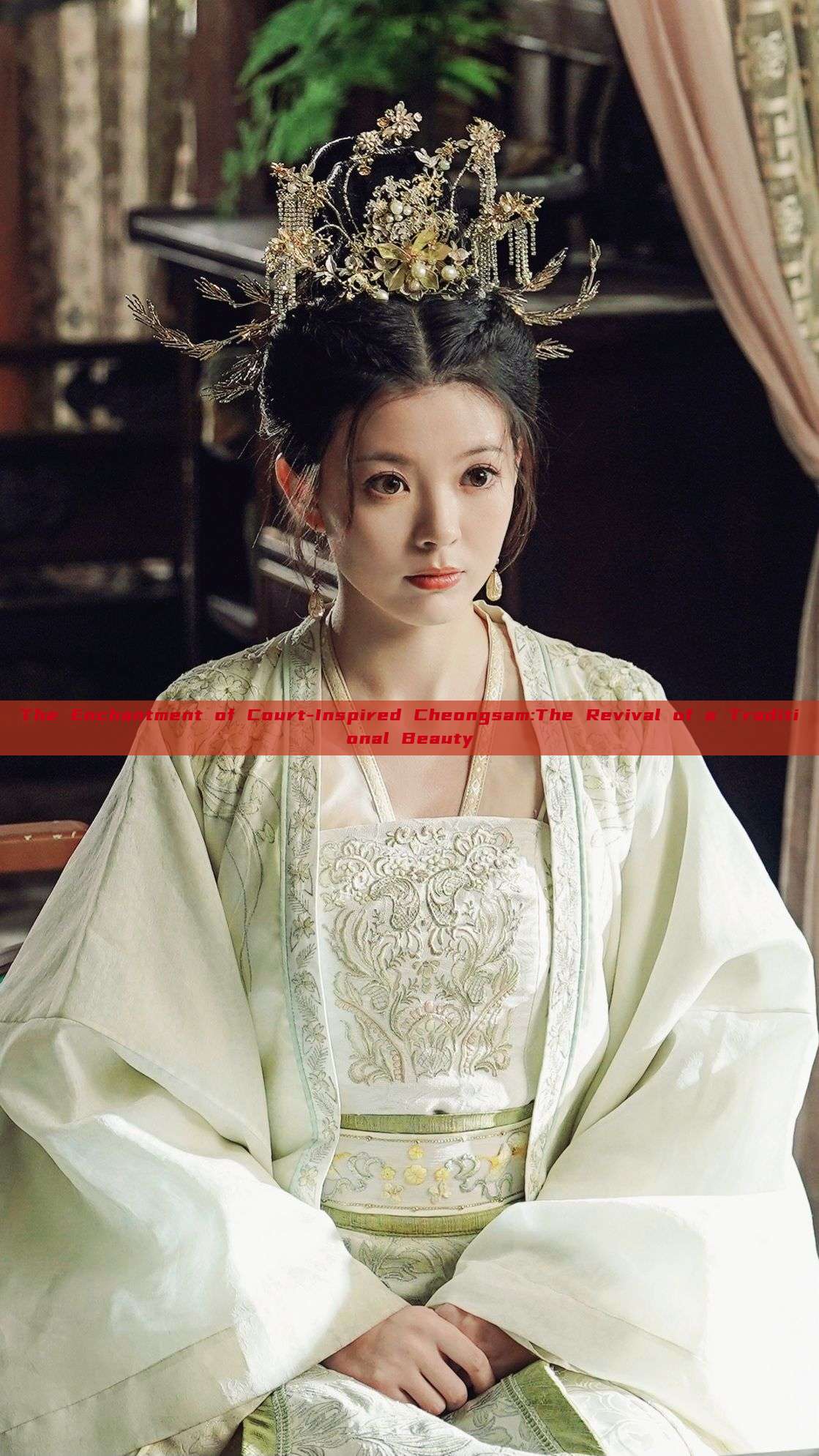 The Enchantment of Court-Inspired Cheongsam:The Revival of a Traditional Beauty The Enchantment of Court-Inspired Cheongsam:The Revival of a Traditional Beauty