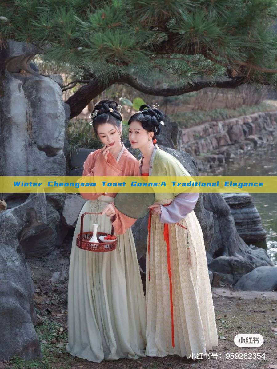 Winter Cheongsam Toast Gowns:A Traditional Elegance Winter Cheongsam Toast Gowns:A Traditional Elegance