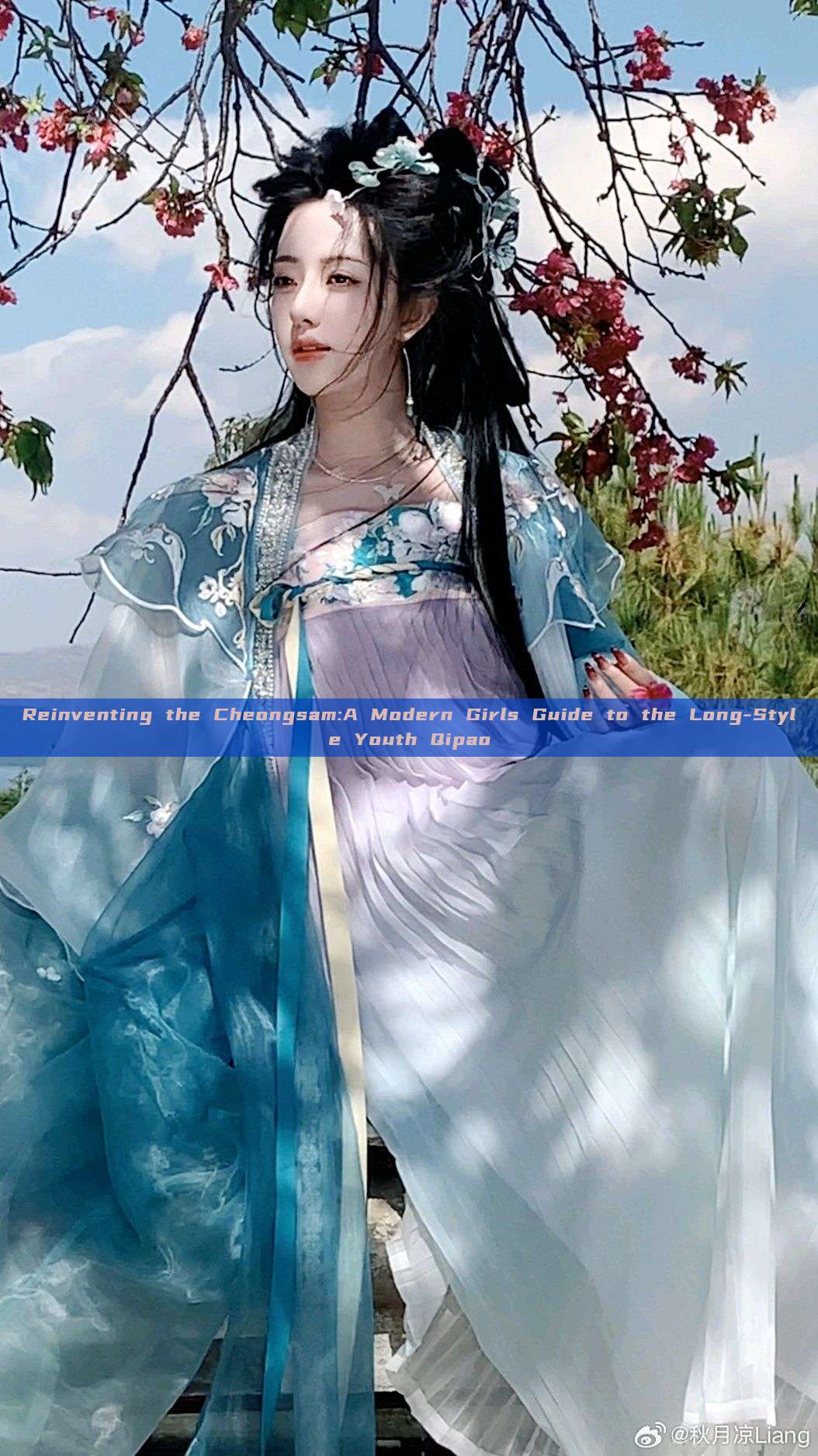 Reinventing the Cheongsam:A Modern Girls Guide to the Long-Style Youth Qipao Reinventing the Cheongsam:A Modern Girls Guide to the Long-Style Youth Qipao