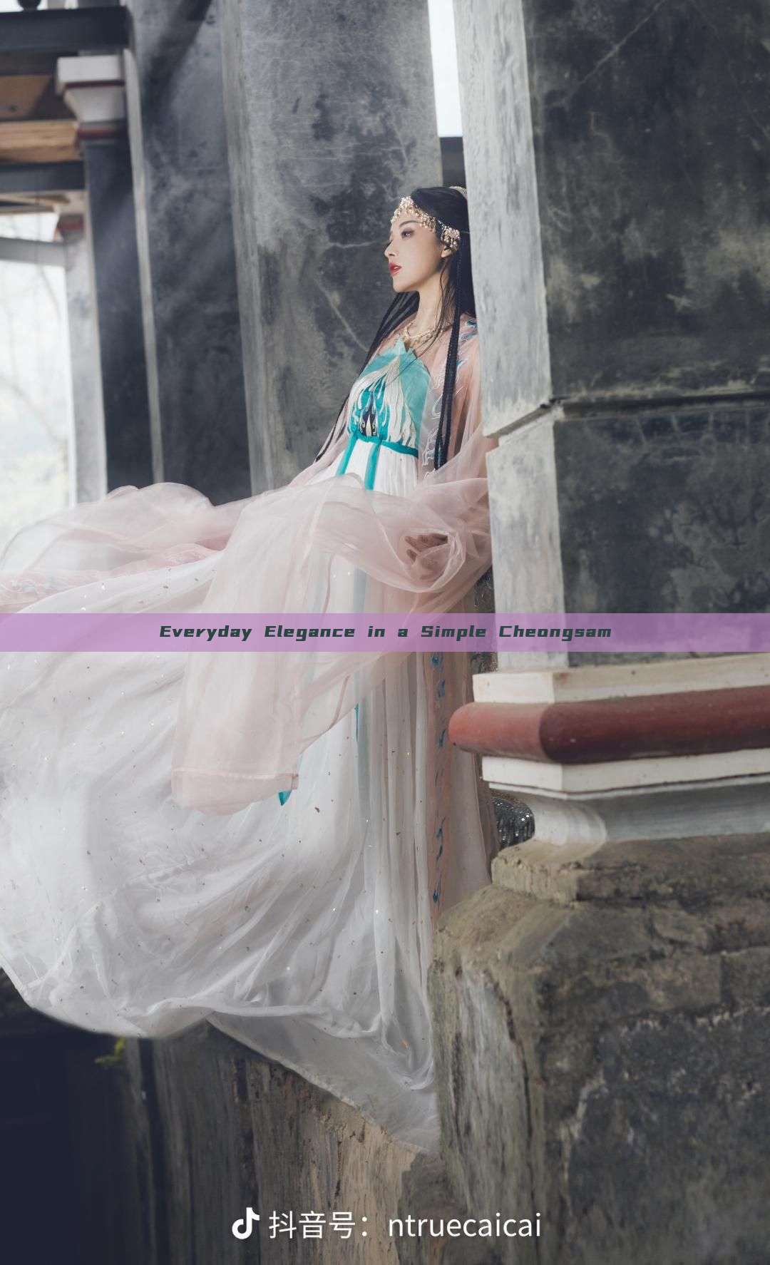 Everyday Elegance in a Simple Cheongsam