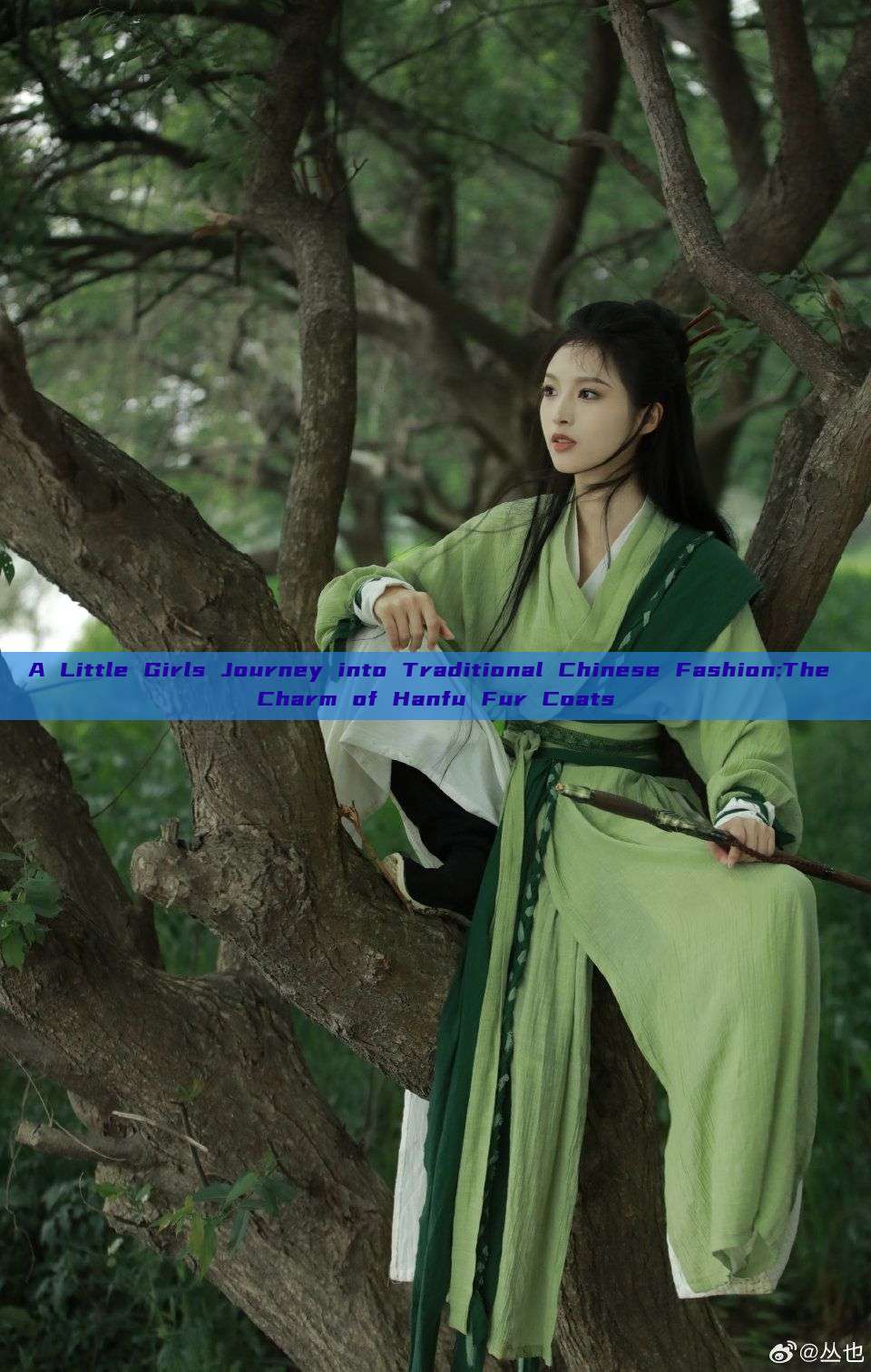 A Little Girls Journey into Traditional Chinese Fashion:The Charm of Hanfu Fur Coats