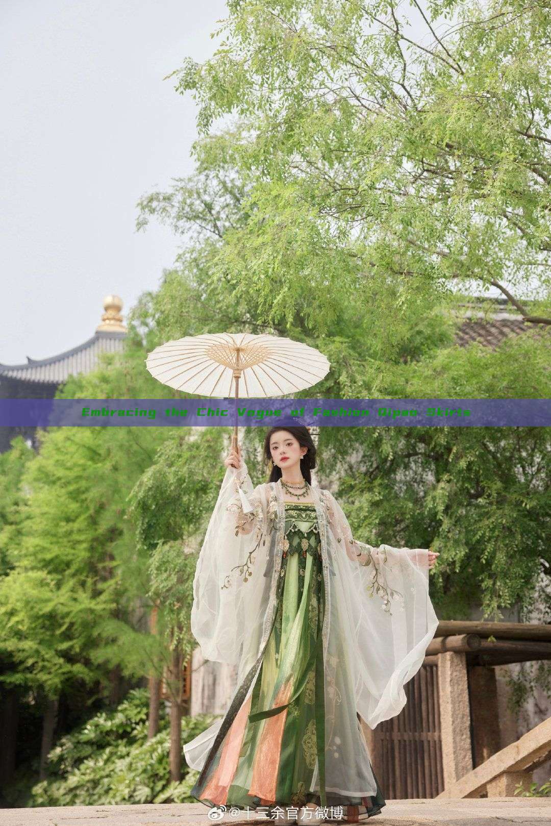 Embracing the Chic Vogue of Fashion Qipao Skirts Embracing the Chic Vogue of Fashion Qipao Skirts