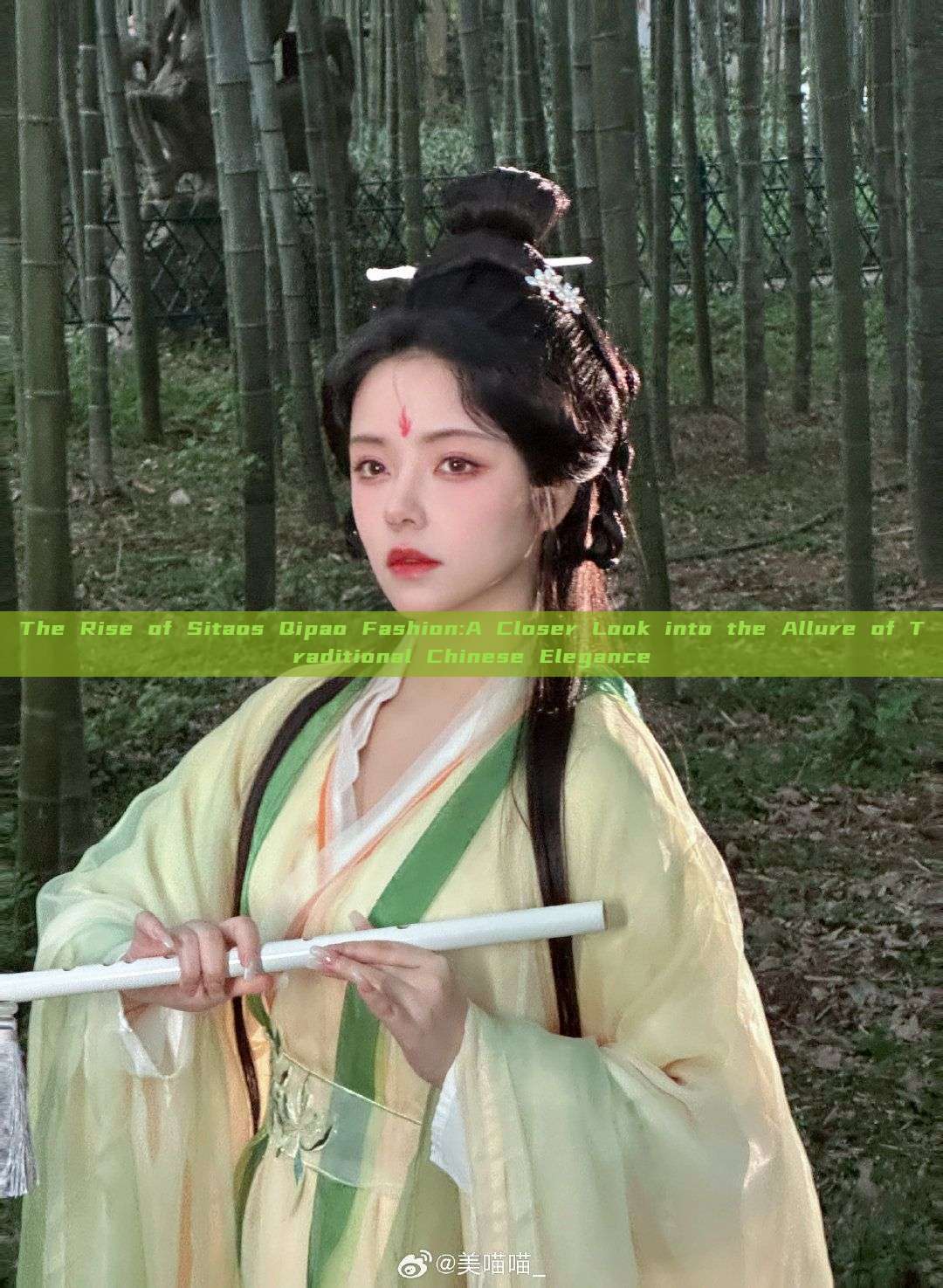 The Rise of Sitaos Qipao Fashion:A Closer Look into the Allure of Traditional Chinese Elegance The Rise of Sitaos Qipao Fashion:A Closer Look into the Allure of Traditional Chinese Elegance