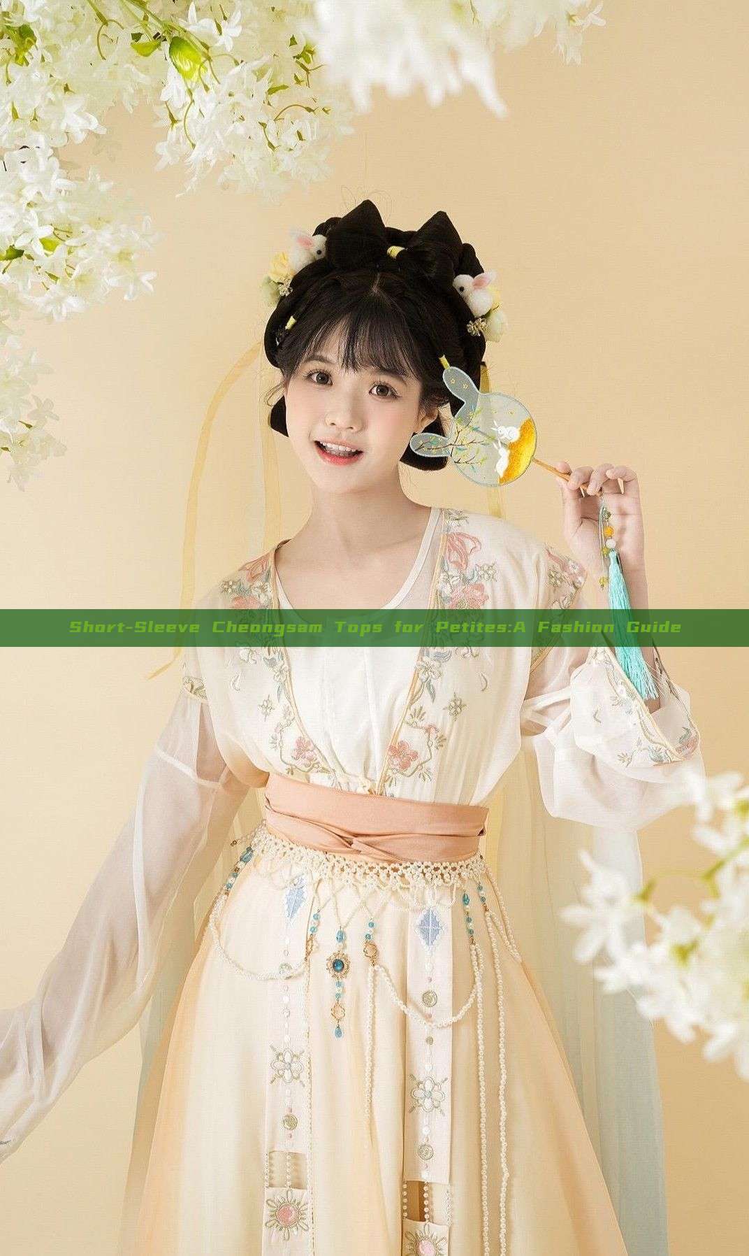 Short-Sleeve Cheongsam Tops for Petites:A Fashion Guide