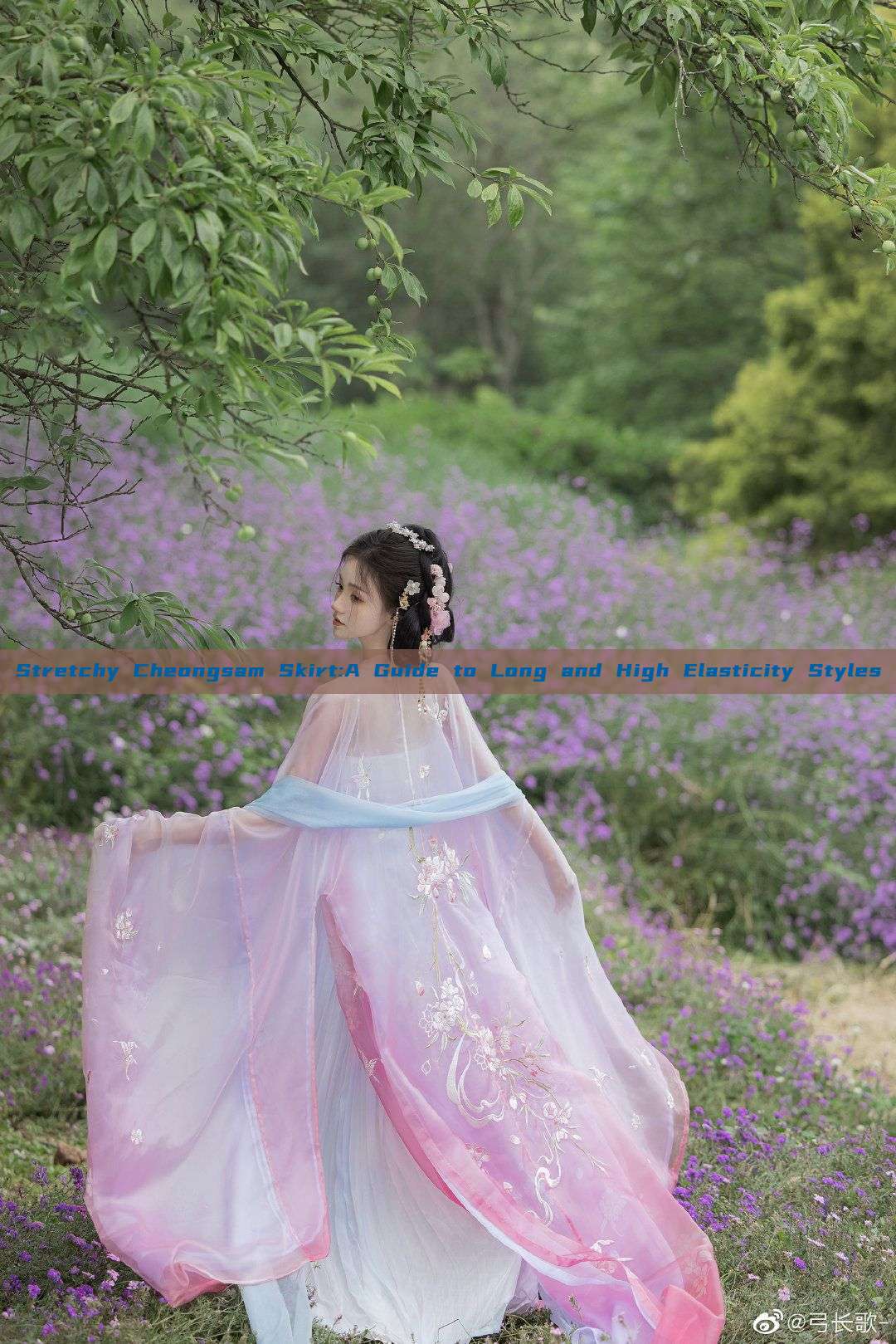 Stretchy Cheongsam Skirt:A Guide to Long and High Elasticity Styles Stretchy Cheongsam Skirt:A Guide to Long and High Elasticity Styles