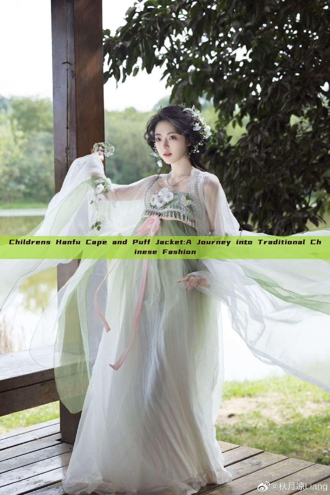 Childrens Hanfu Cape and Puff Jacket:A Journey into Traditional Chinese Fashion