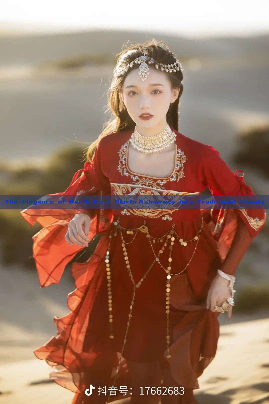 The Elegance of Hanfu Girls Skirts:A Journey into Traditional Beauty The Elegance of Hanfu Girls Skirts:A Journey into Traditional Beauty