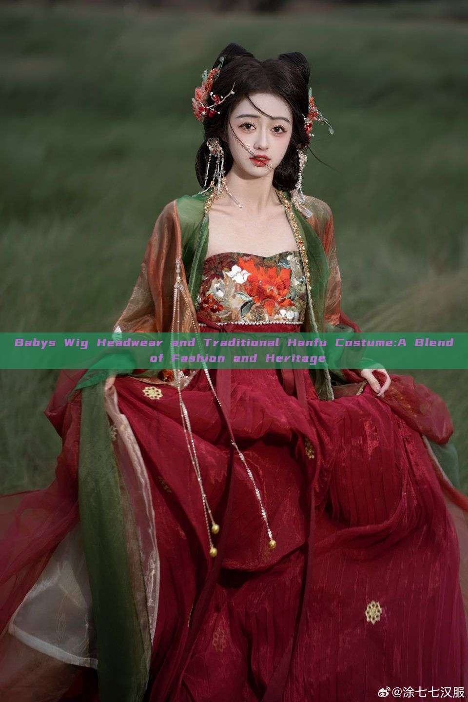 Babys Wig Headwear and Traditional Hanfu Costume:A Blend of Fashion and Heritage Babys Wig Headwear and Traditional Hanfu Costume:A Blend of Fashion and Heritage