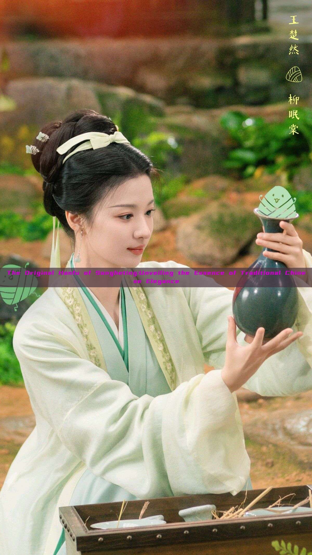 The Original Hanfu of Songheting:Unveiling the Essence of Traditional Chinese Elegance The Original Hanfu of Songheting:Unveiling the Essence of Traditional Chinese Elegance