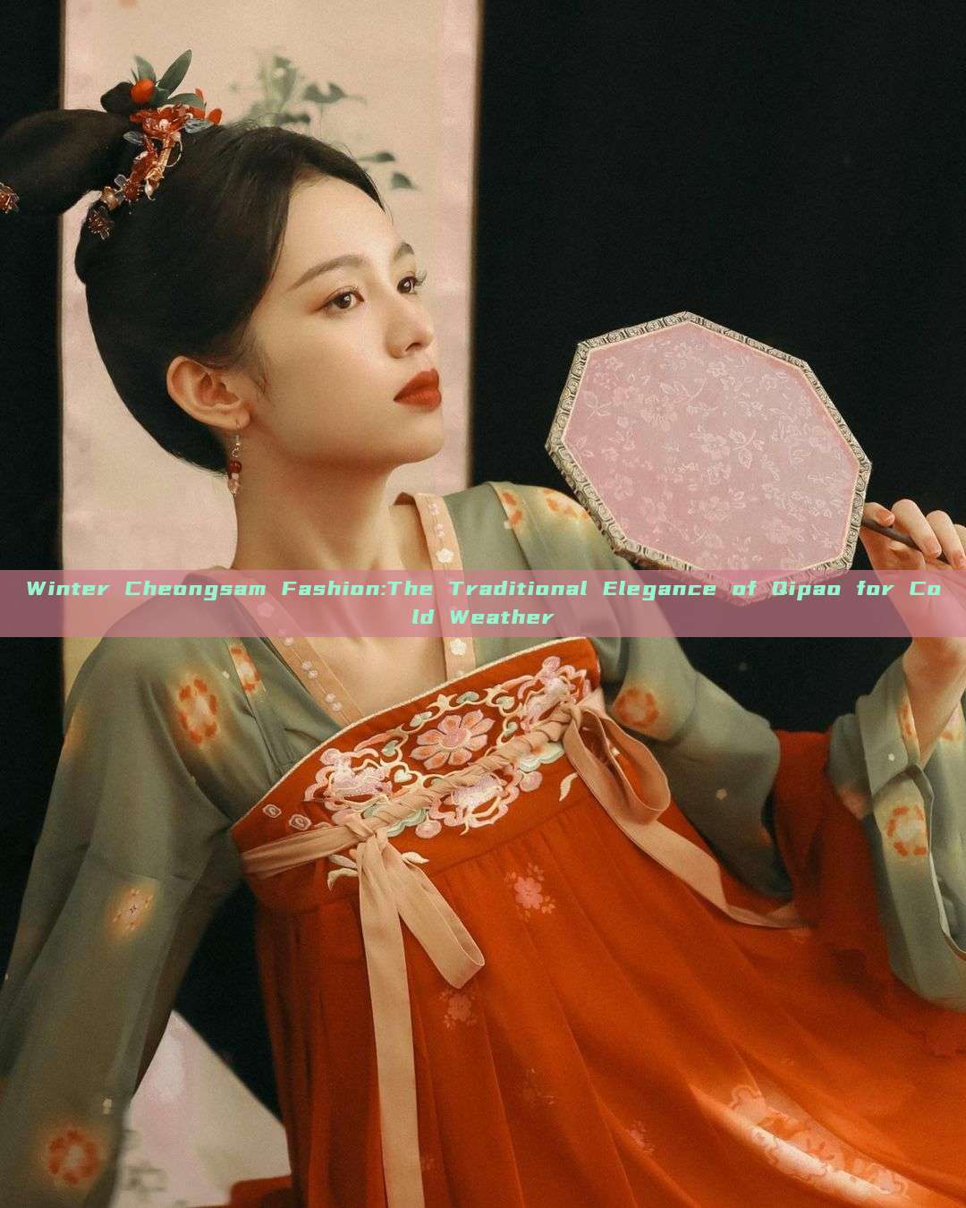 Winter Cheongsam Fashion:The Traditional Elegance of Qipao for Cold Weather Winter Cheongsam Fashion:The Traditional Elegance of Qipao for Cold Weather