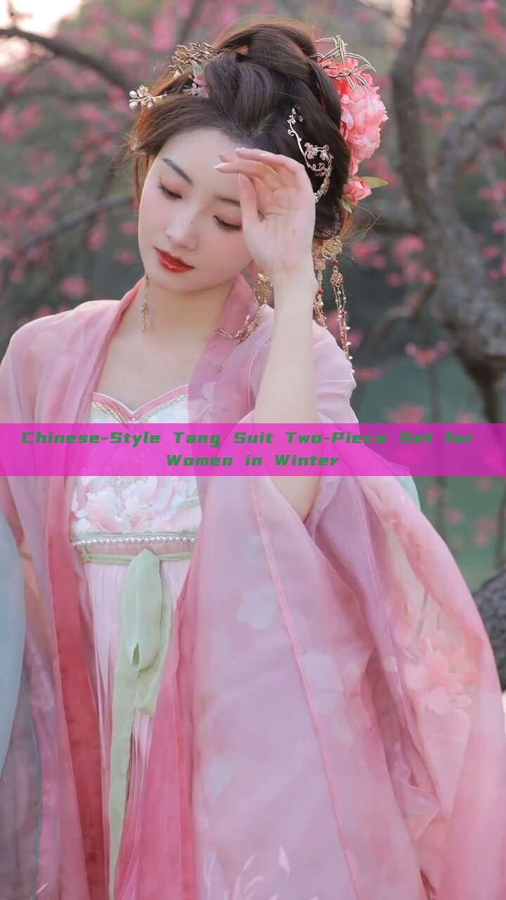 Chinese-Style Tang Suit Two-Piece Set for Women in Winter