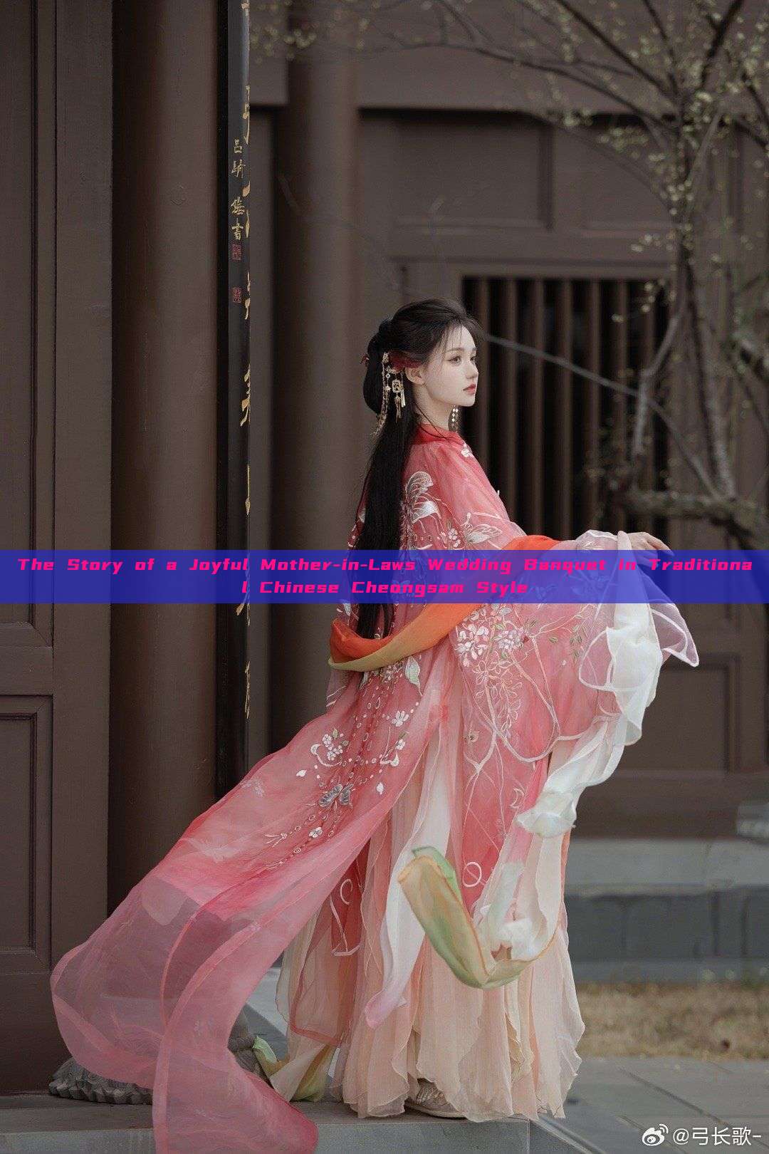 The Story of a Joyful Mother-in-Laws Wedding Banquet in Traditional Chinese Cheongsam Style