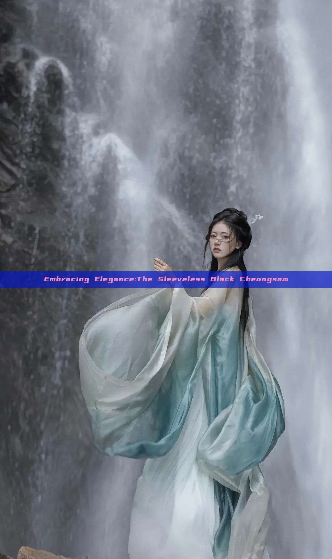 Embracing Elegance:The Sleeveless Black Cheongsam Embracing Elegance:The Sleeveless Black Cheongsam