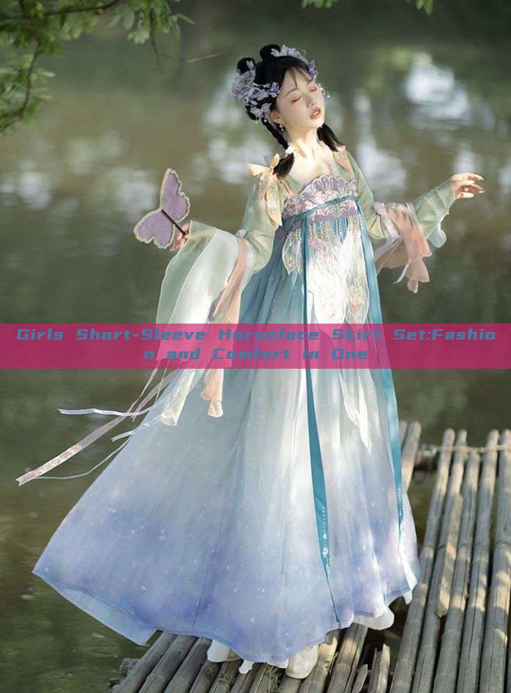 Girls Short-Sleeve Horseface Skirt Set:Fashion and Comfort in One