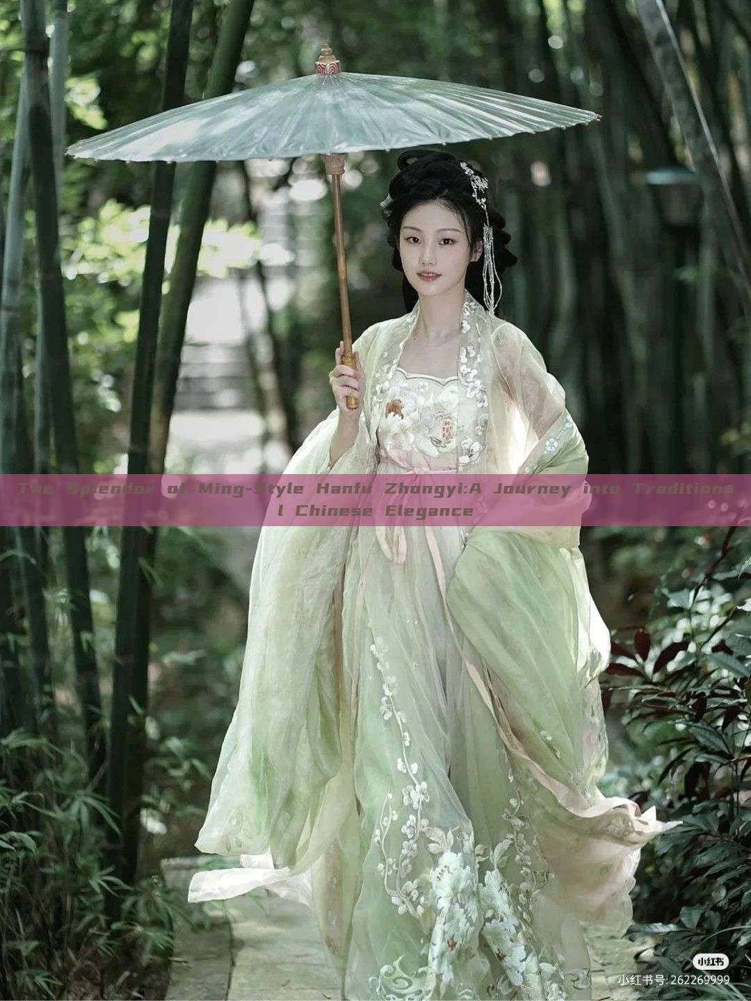 The Splendor of Ming-Style Hanfu Zhongyi:A Journey into Traditional Chinese Elegance