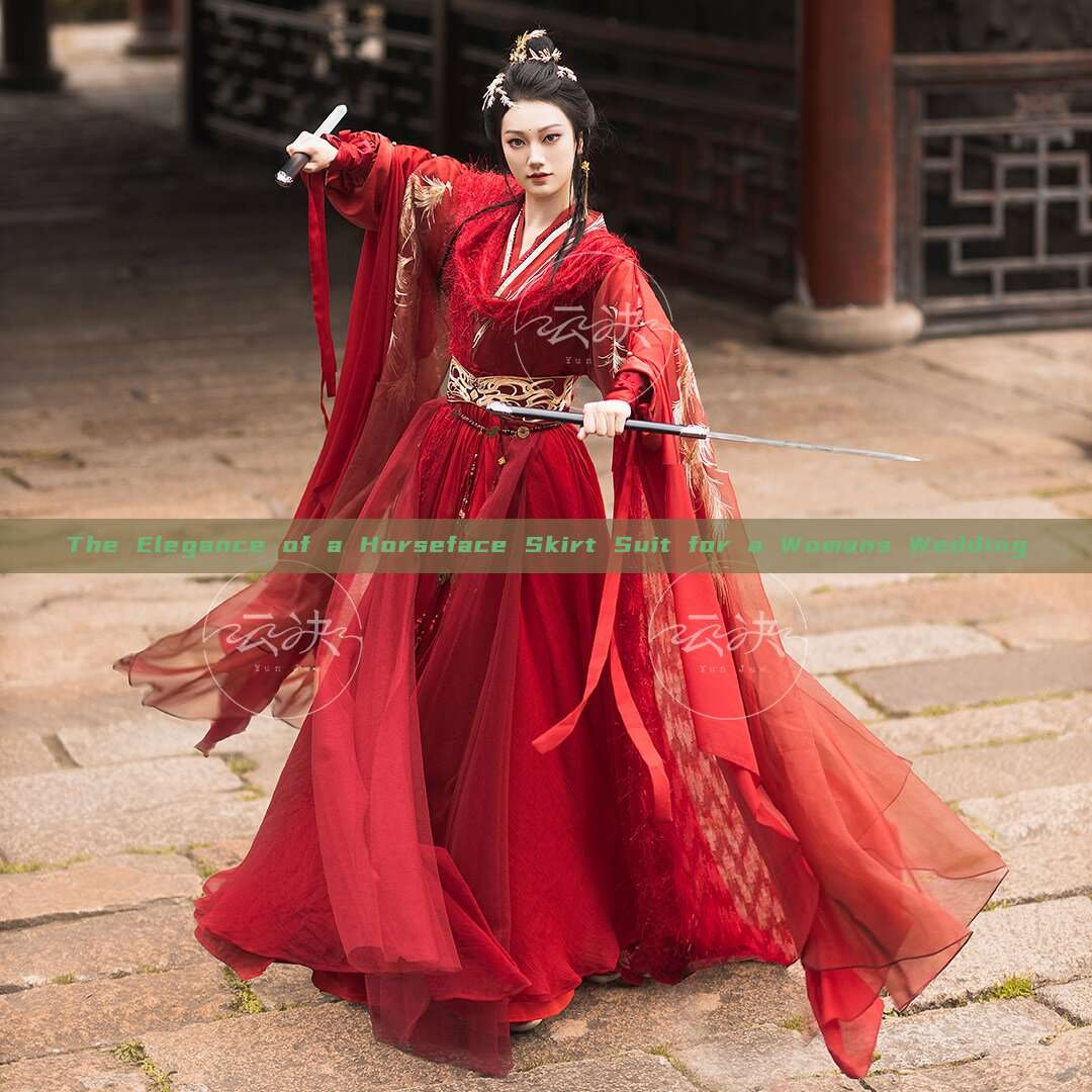 The Elegance of a Horseface Skirt Suit for a Womans Wedding