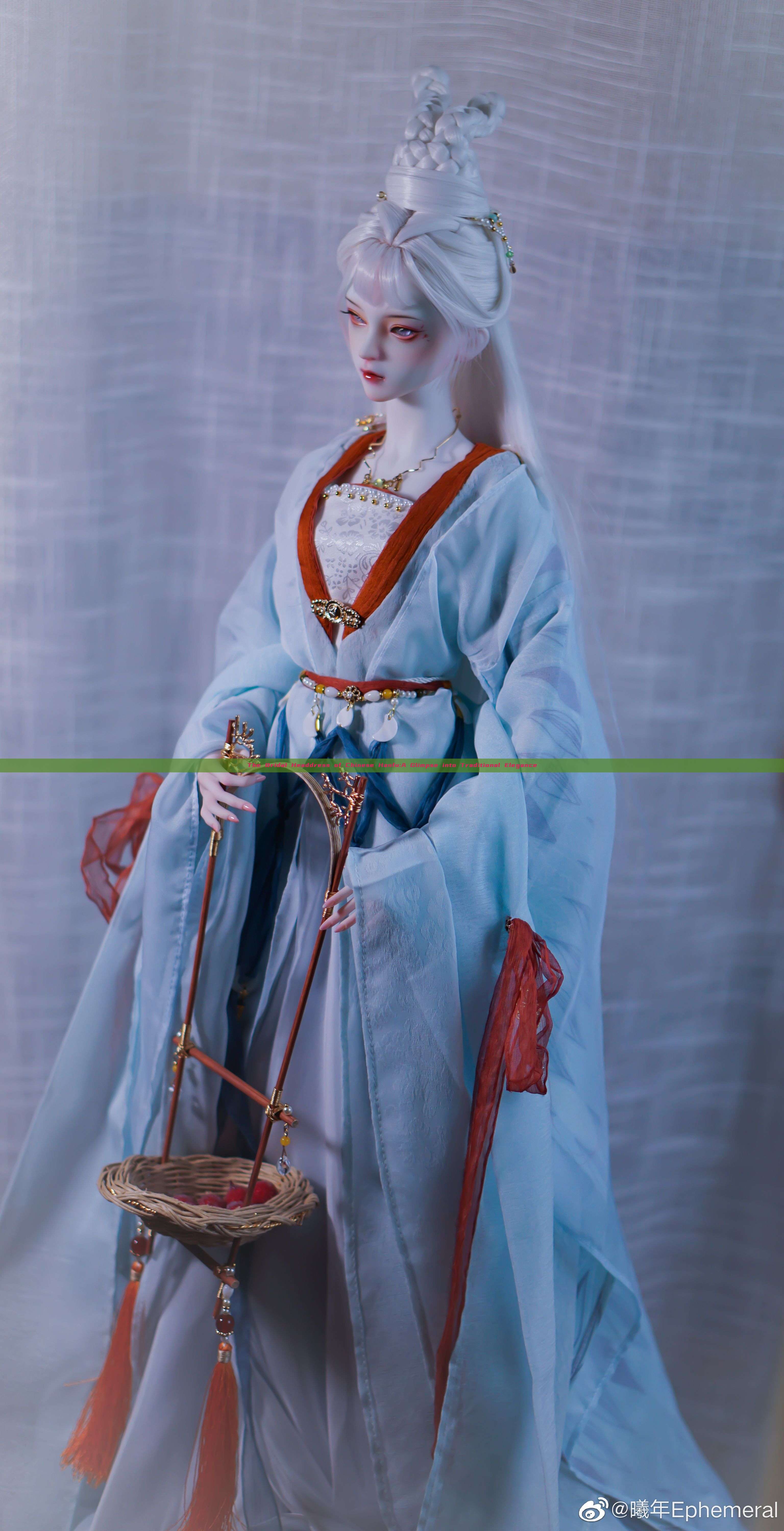 The Bridal Headdress of Chinese Hanfu:A Glimpse into Traditional Elegance