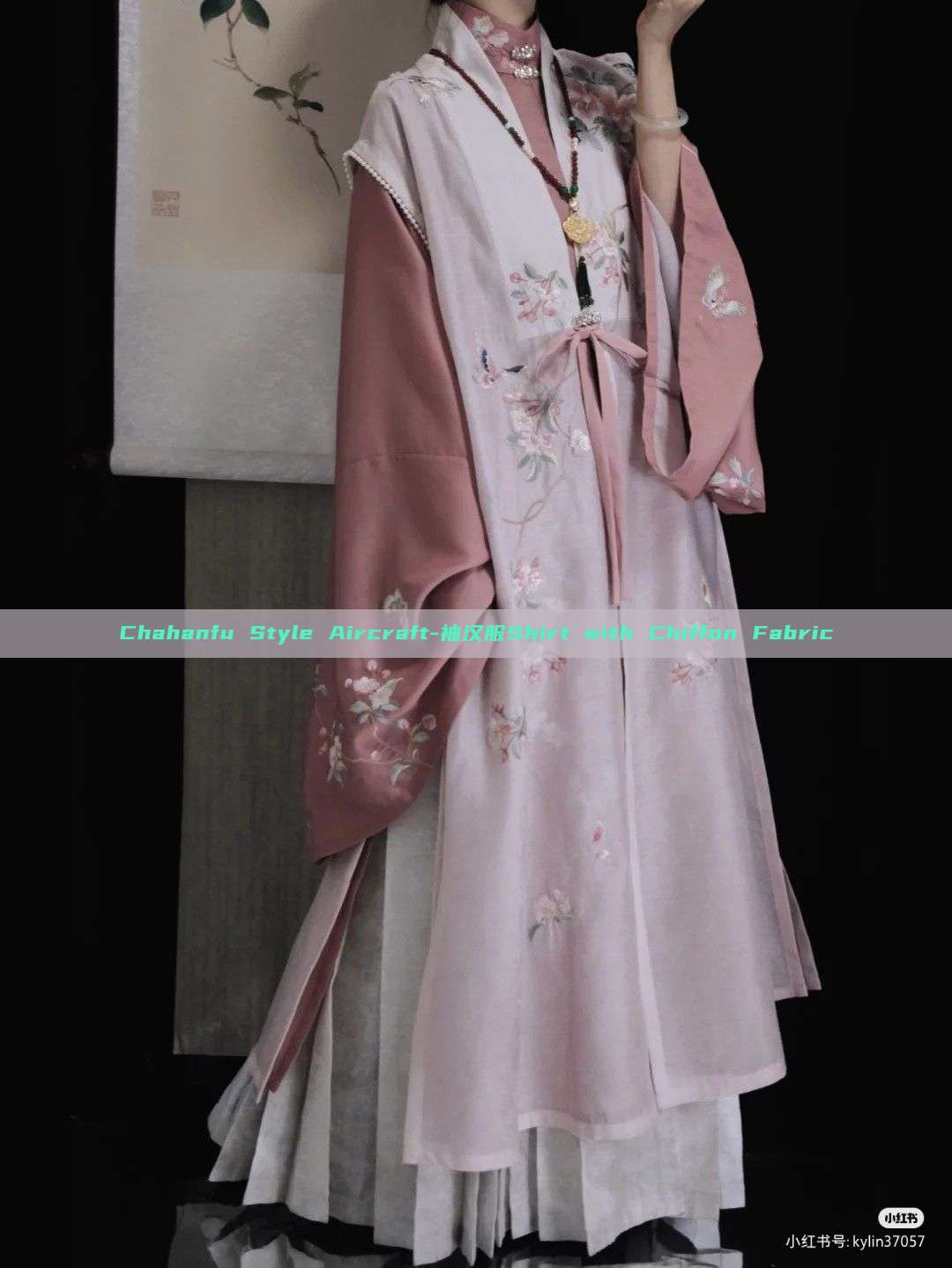 Chahanfu Style Aircraft-袖汉服Shirt with Chiffon Fabric