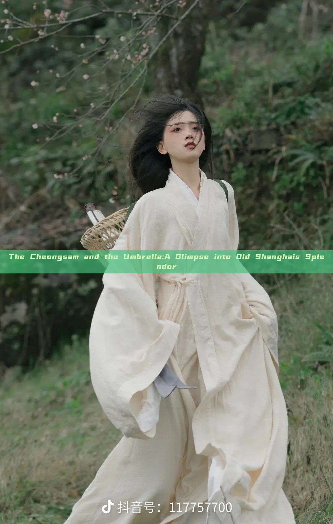 The Cheongsam and the Umbrella:A Glimpse into Old Shanghais Splendor The Cheongsam and the Umbrella:A Glimpse into Old Shanghais Splendor