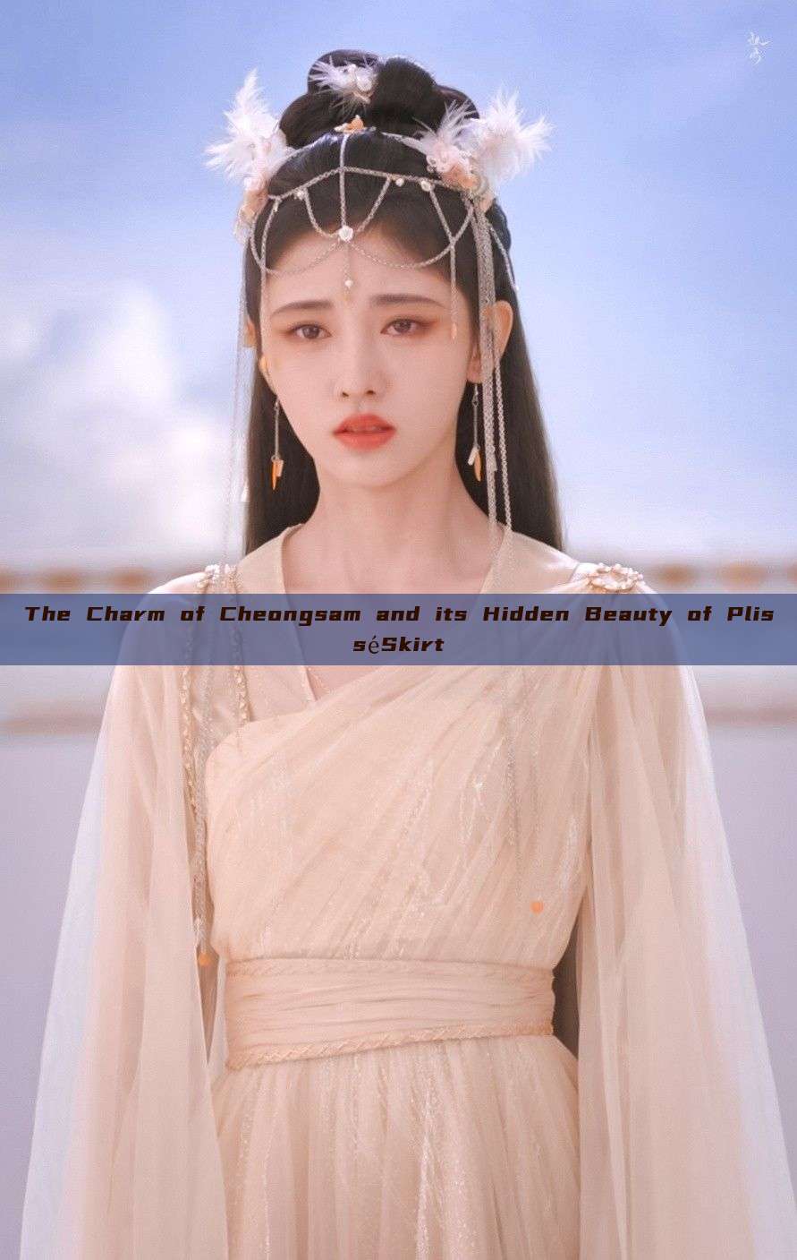 The Charm of Cheongsam and its Hidden Beauty of PlisséSkirt The Charm of Cheongsam and its Hidden Beauty of PlisséSkirt