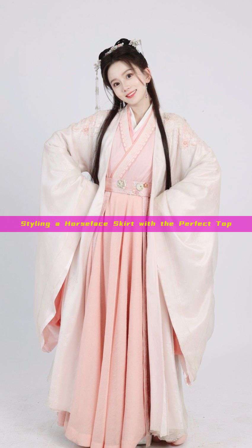 Styling a Horseface Skirt with the Perfect Top Styling a Horseface Skirt with the Perfect Top