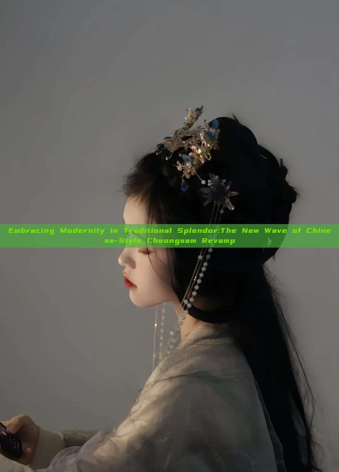Embracing Modernity in Traditional Splendor:The New Wave of Chinese-Style Cheongsam Revamp