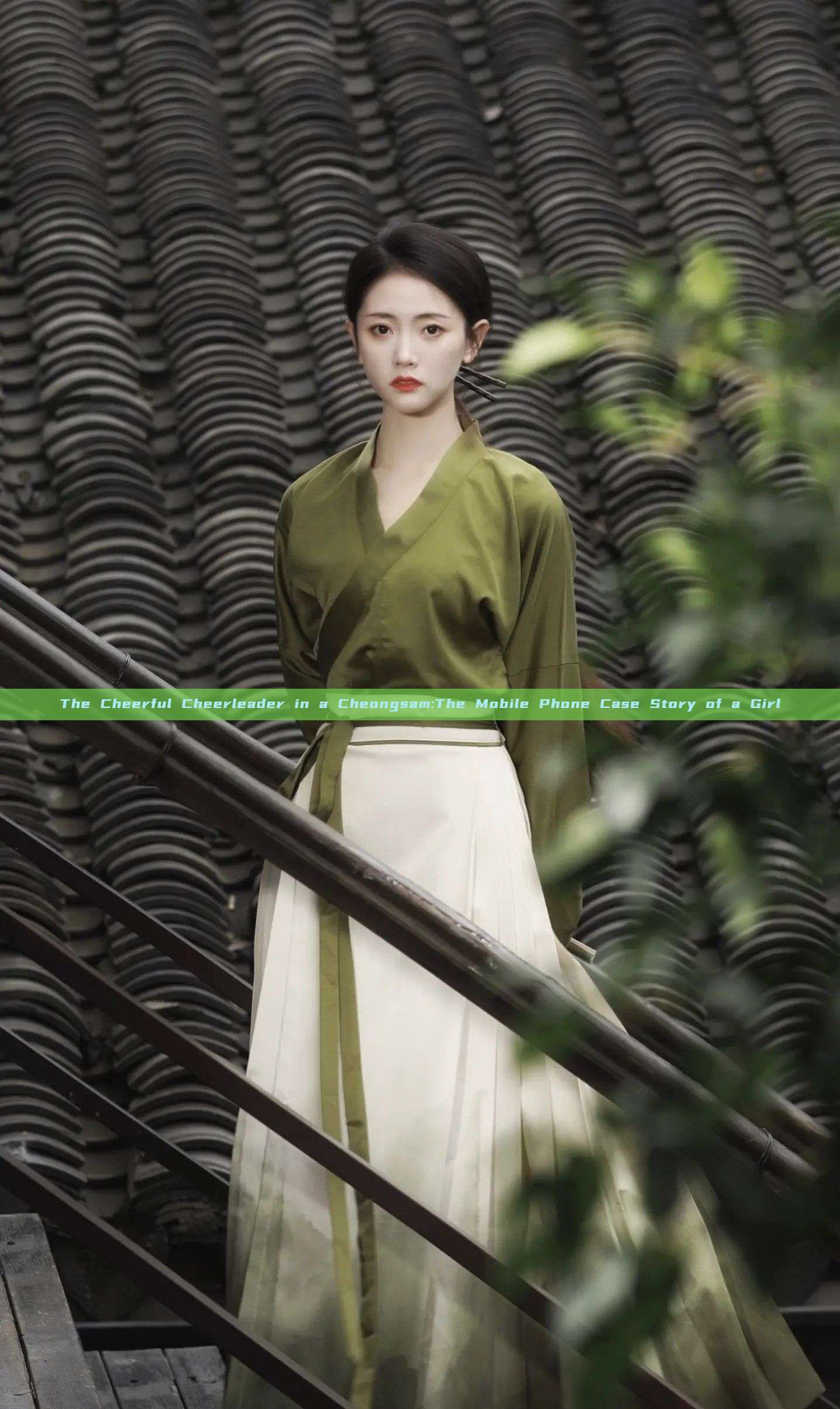 The Cheerful Cheerleader in a Cheongsam:The Mobile Phone Case Story of a Girl The Cheerful Cheerleader in a Cheongsam:The Mobile Phone Case Story of a Girl