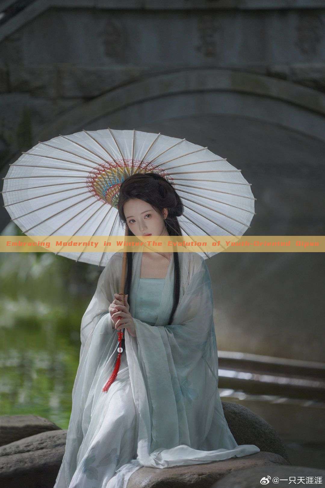 Embracing Modernity in Winter:The Evolution of Youth-Oriented Qipao Embracing Modernity in Winter:The Evolution of Youth-Oriented Qipao