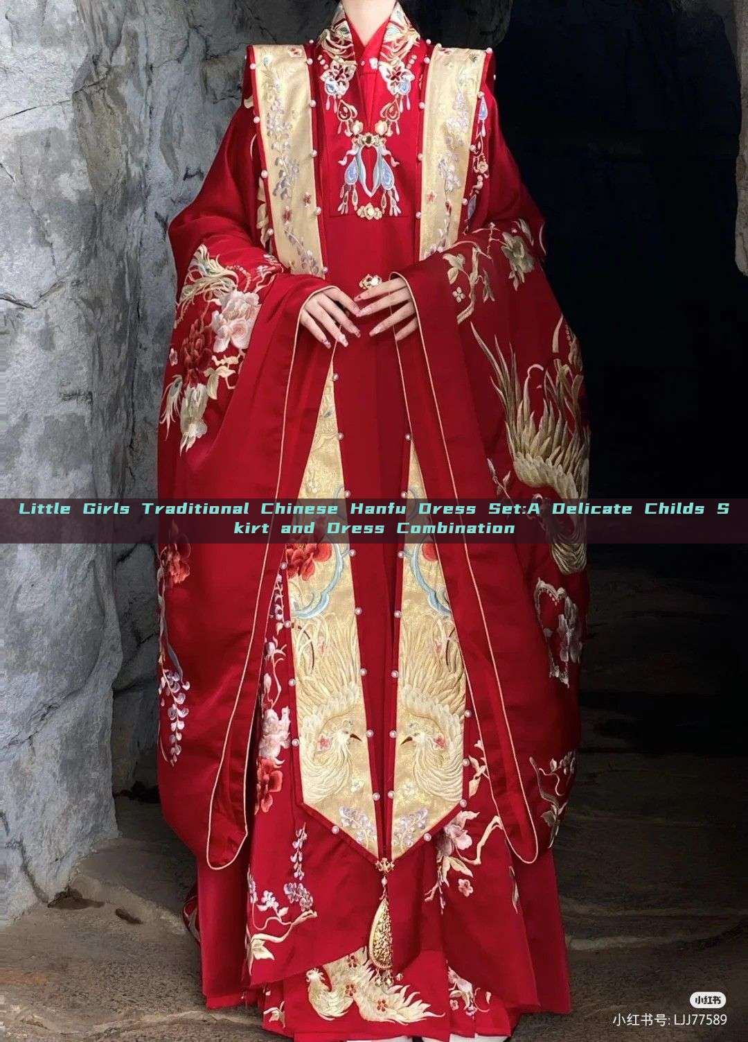 Little Girls Traditional Chinese Hanfu Dress Set:A Delicate Childs Skirt and Dress Combination Little Girls Traditional Chinese Hanfu Dress Set:A Delicate Childs Skirt and Dress Combination