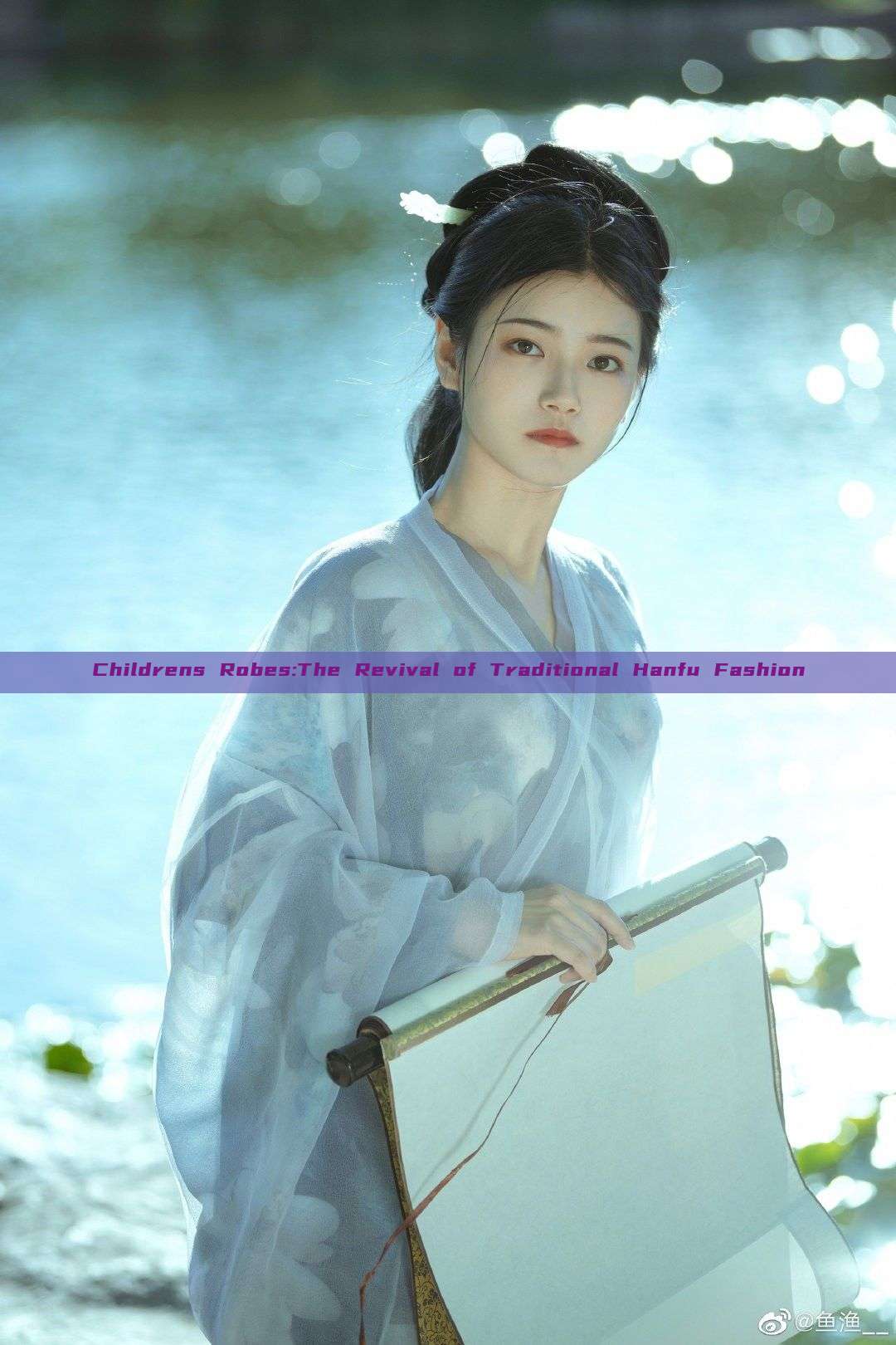 Childrens Robes:The Revival of Traditional Hanfu Fashion