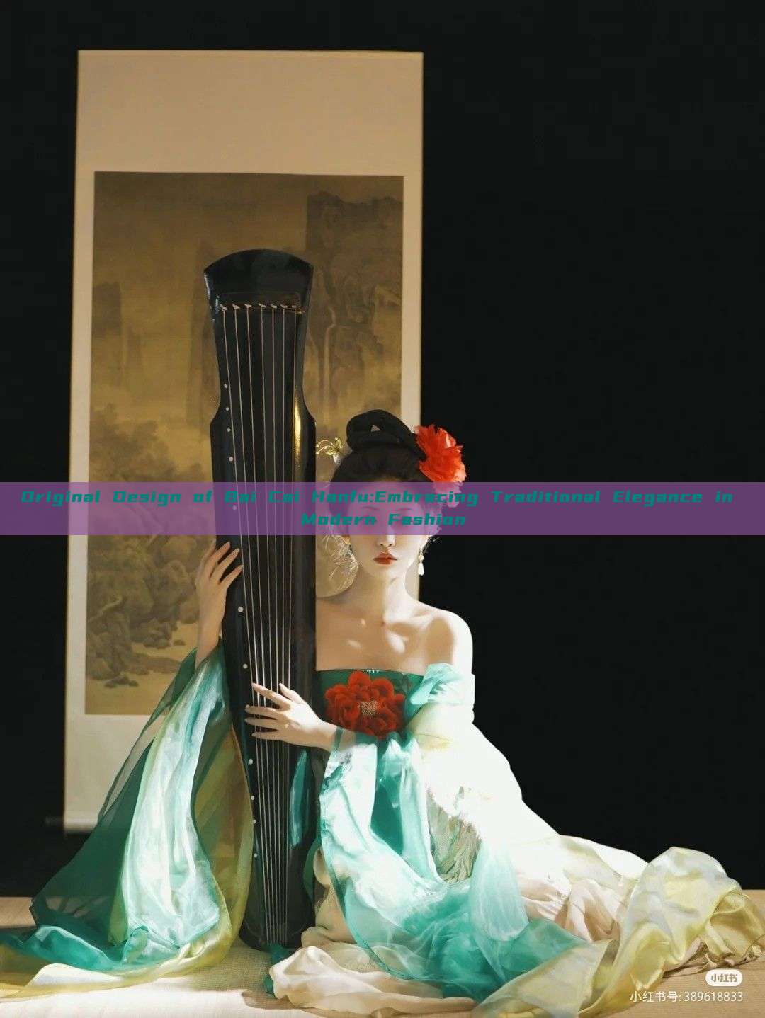 Original Design of Bai Cai Hanfu:Embracing Traditional Elegance in Modern Fashion Original Design of Bai Cai Hanfu:Embracing Traditional Elegance in Modern Fashion