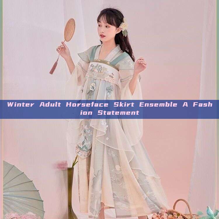 Winter Adult Horseface Skirt Ensemble A Fashion Statement Winter Adult Horseface Skirt Ensemble A Fashion Statement