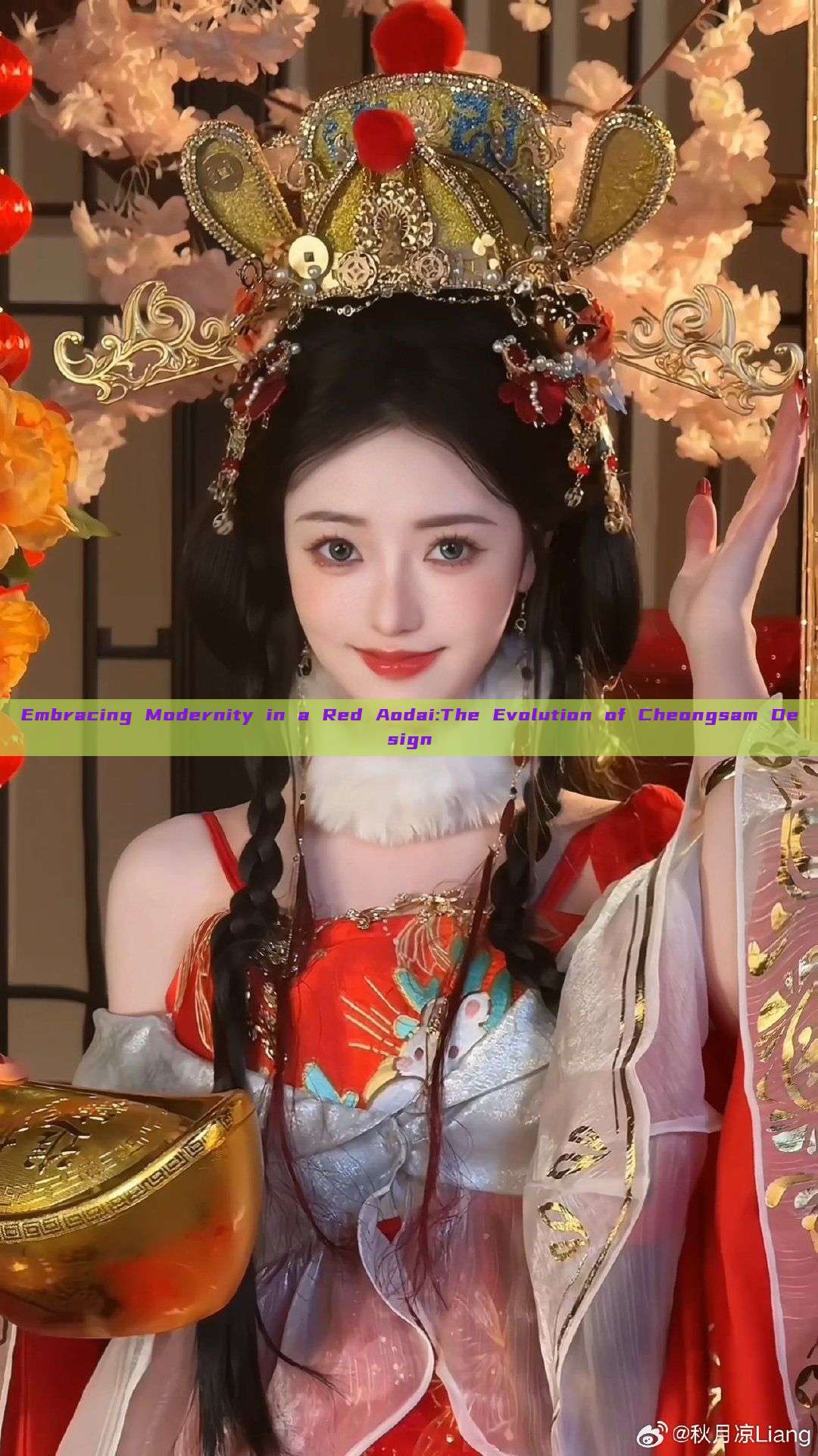Embracing Modernity in a Red Aodai:The Evolution of Cheongsam Design