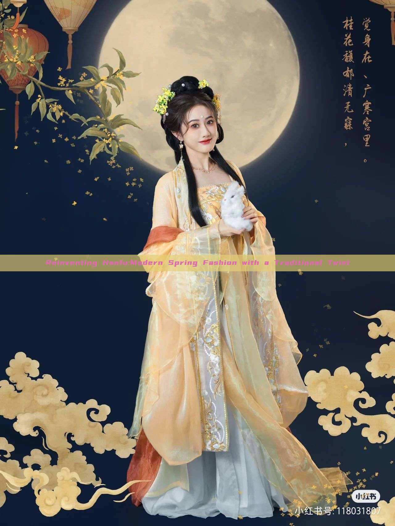 Reinventing Hanfu:Modern Spring Fashion with a Traditional Twist