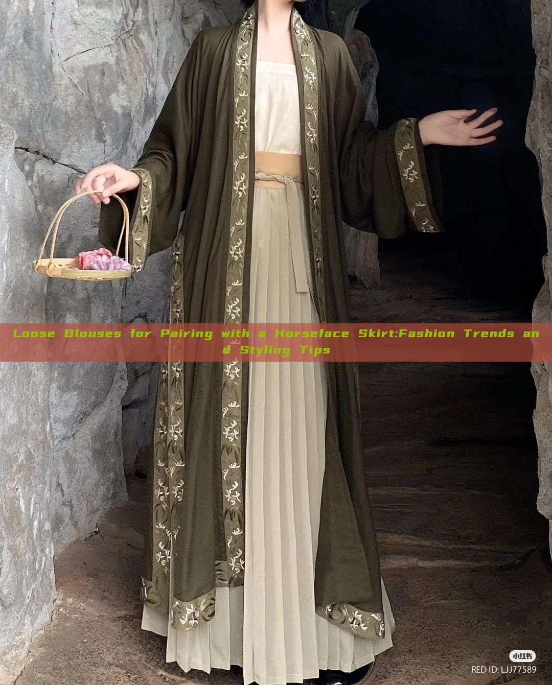 Loose Blouses for Pairing with a Horseface Skirt:Fashion Trends and Styling Tips Loose Blouses for Pairing with a Horseface Skirt:Fashion Trends and Styling Tips