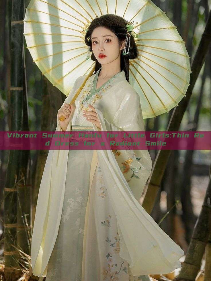 Vibrant Summer Hanfu for Little Girls:Thin Red Dress for a Radiant Smile
