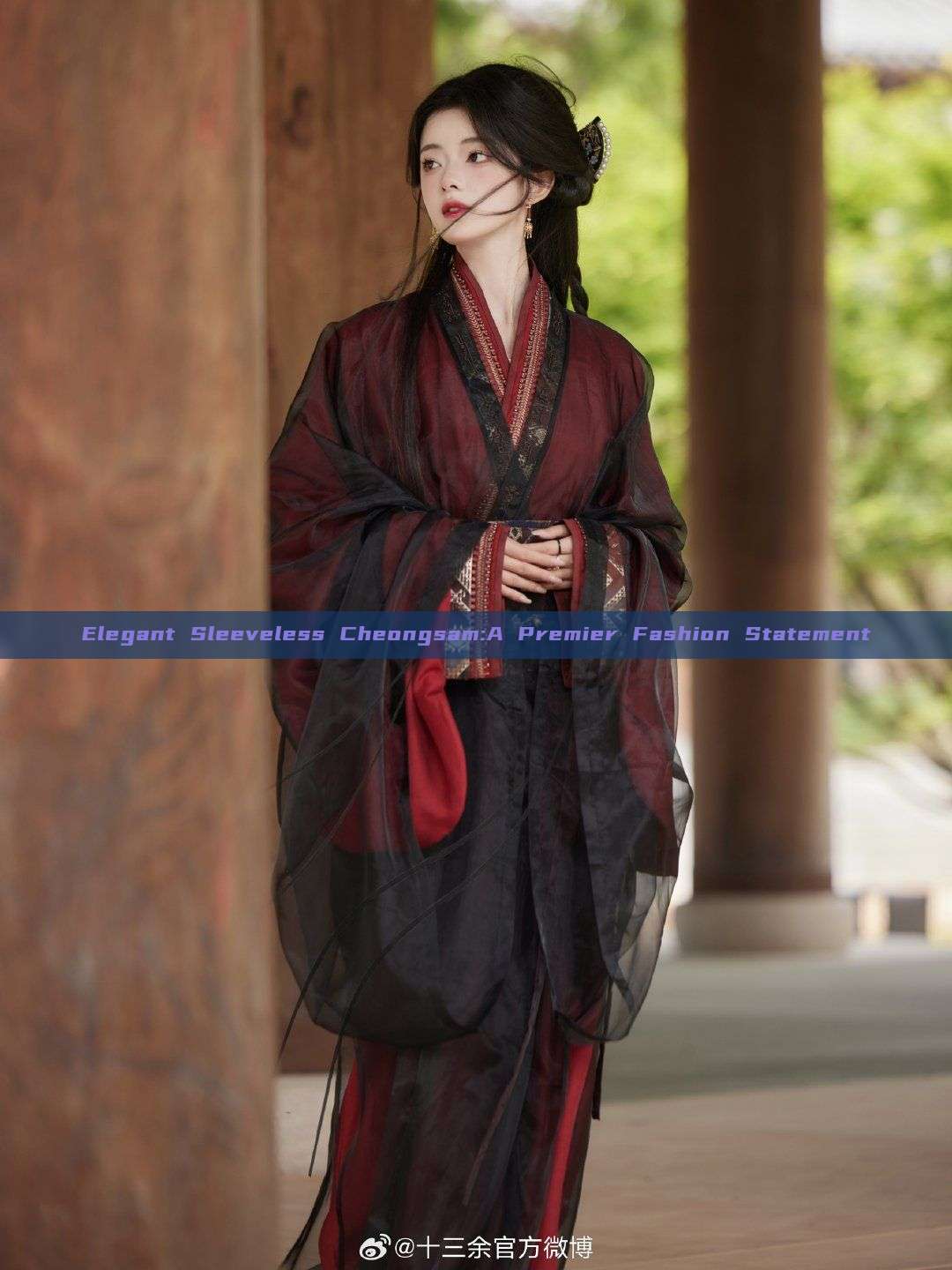 Elegant Sleeveless Cheongsam:A Premier Fashion Statement