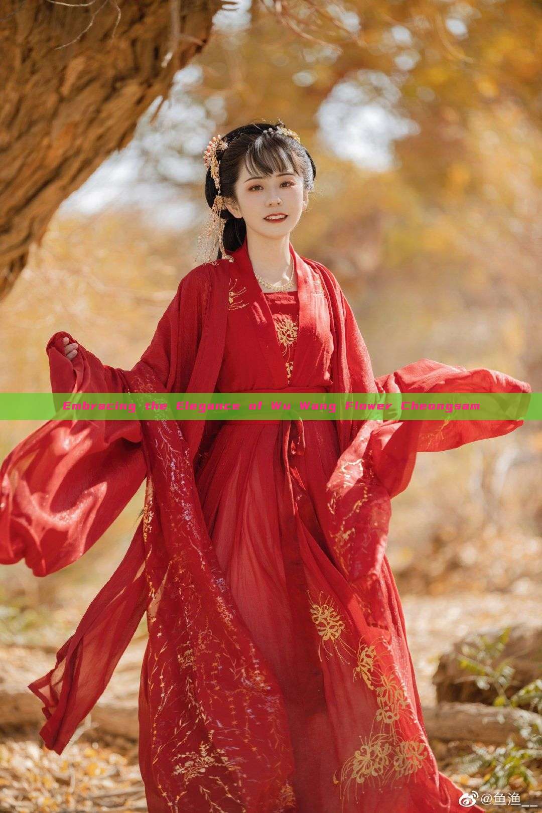 Embracing the Elegance of Wu Wang Flower Cheongsam
