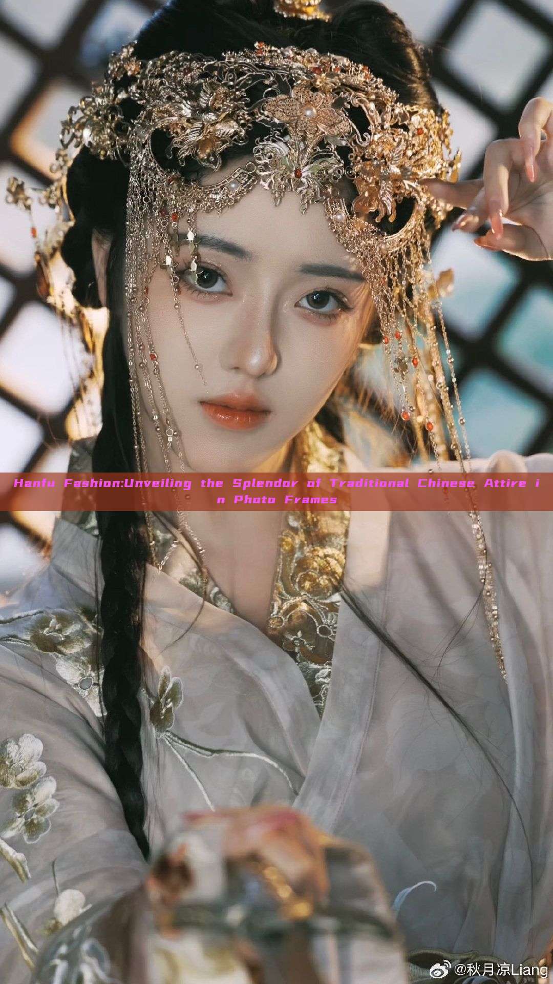 Hanfu Fashion:Unveiling the Splendor of Traditional Chinese Attire in Photo Frames