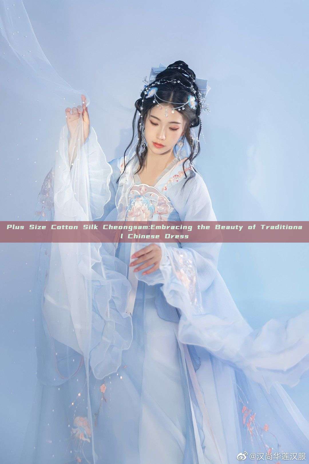 Plus Size Cotton Silk Cheongsam:Embracing the Beauty of Traditional Chinese Dress