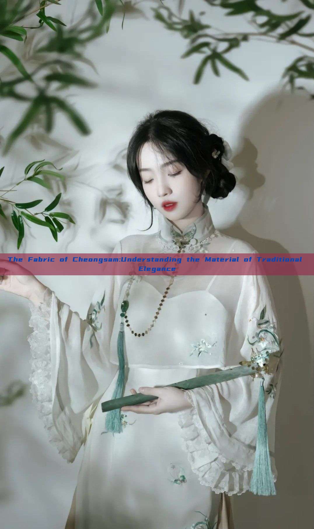 The Fabric of Cheongsam:Understanding the Material of Traditional Elegance The Fabric of Cheongsam:Understanding the Material of Traditional Elegance