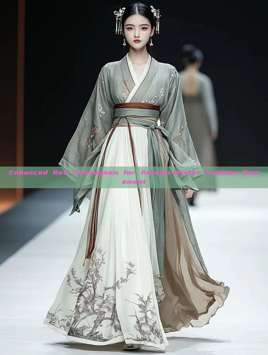 Enhanced Red Cheongsam for Autumn-Winter Fashion Statement Enhanced Red Cheongsam for Autumn-Winter Fashion Statement
