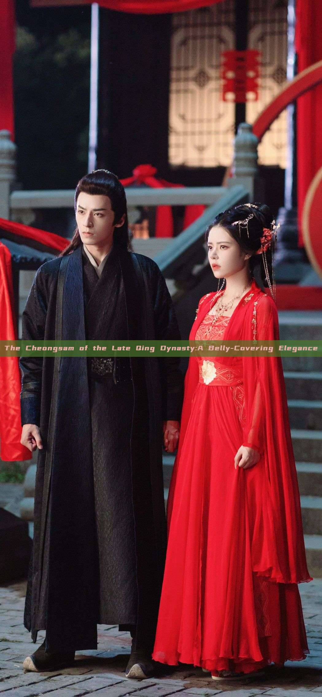 The Cheongsam of the Late Qing Dynasty:A Belly-Covering Elegance