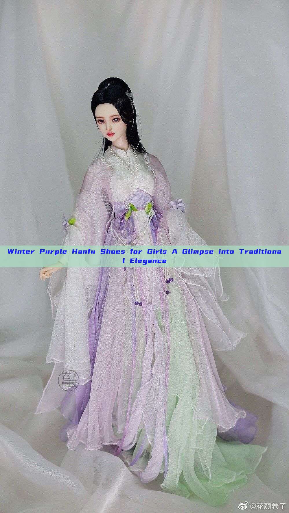 Winter Purple Hanfu Shoes for Girls A Glimpse into Traditional Elegance