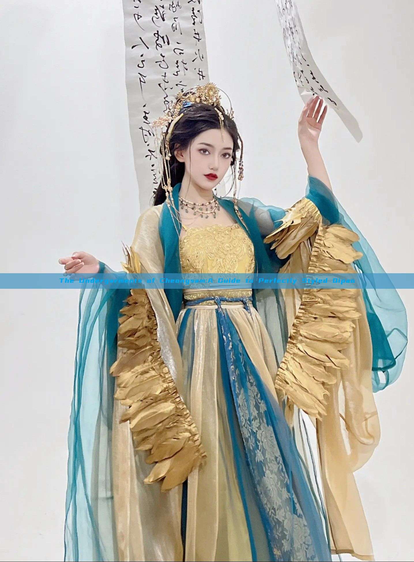 The Undergarments of Cheongsam:A Guide to Perfectly Styled Qipao The Undergarments of Cheongsam:A Guide to Perfectly Styled Qipao